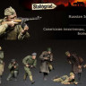 Stalingrad 3040 Советские пехотинцы 10 фигурок