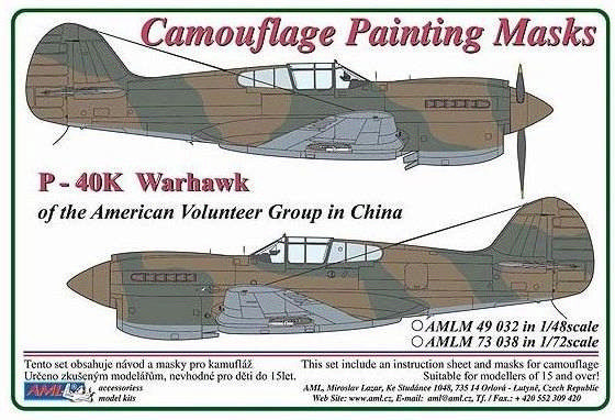 AML AMLM49032 Камуфляжные маски P-40K Warhawk Volunteers 1/48