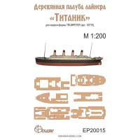 Эскадра EP20015 Палуба пассажирского парохода "Титаник" 1:200