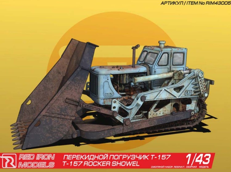 Red Iron Models RIM43009 Перекидной погрузчик Т-157 1/43