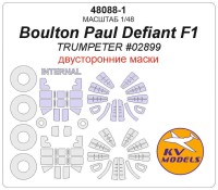 KV Models 48088-1 Boulton Paul Defiant F1 (TRUMPETER #02899) - Двусторонние маски + маски на диски и колеса TRUMPETER EU 1/48