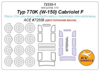 KV Models 72335-1 Typ 770K (W-150) Cabriolet F (ACE #72559) - (Двусторонние маски) + маски на диски и колеса ACE GE 1/72