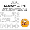 KV Models 73115 Canadair CL-415 (HELLER #80370, #80373, #52702 / REVELL #04998 / ITALERI #1362) + wheels masks AMODEL 1/72