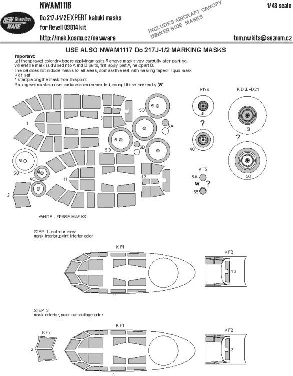 New Ware NWA-M1116 Mask Do 217J-1/2 EXPERT (REV 03814) 1/48