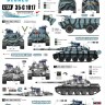 Star Decals 35-C1017 FORAD training centre. AMX-30 B2, AMX-30 B2 BRENNU.S. and VAB 4x4 APC. [AMX-30B2 French Main Battle Tank] 1/35