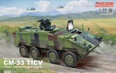 Freedom 15102 ROCA CM-33 Clouded Leopard TICV 1:35