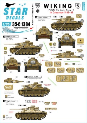 Star Decals 35-C1384 Wiking # 5.5. SS-Wiking in Caucasus 1942-43.Pz III Ausf.J short gun, Pz III Ausf.J long gun and Pz III Ausf.N.Plus generic turret numbers 0-1-2-3-4-5 1/35