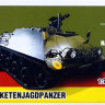 Armada Hobby N72094 HS-30 Raketenjagdpanzer (resin kit) 1/72