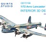 Quinta Studio QD72156 Avro Lancaster B.II (Airfix) 1/72