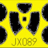 Eduard JX089 I-16 1/32 SPE