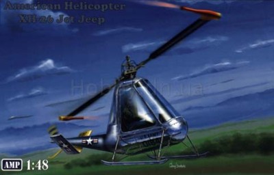 AMP 48007 Американский вертолёт XH-26 Jet Jeep 1/48