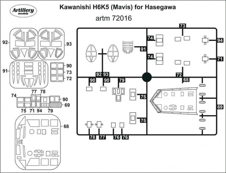 Fly model M7216 Masks for Kawanishi H6K5 Mavis (HAS) 1/72