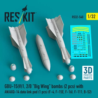 Reskit 32540 GBU-15(V)1, 2/B 'Big Wing' missiles (2 pcs.) 1/32