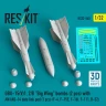 Reskit 32540 GBU-15(V)1, 2/B 'Big Wing' missiles (2 pcs.) 1/32