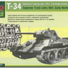 MSD-Maquette MQ 35037 Траки Т-34 1941 вафельные широкие 1/35