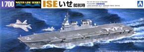 Aoshima 041628 MSDF Helicopter Equipped Defender Ise on duty 1:700