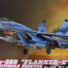 Great Wall Hobby L7207 Su-35S "Flanker E" Multirole Fighter 1/72