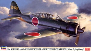 Hasegawa 07372 21st Kokusho A6M2-K Zero Fighter Trainer Type 11 Late Version &quot;302nd Squadron&quot; 1/48