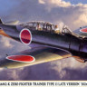 Hasegawa 07372 21st Kokusho A6M2-K Zero Fighter Trainer Type 11 Late Version "302nd Squadron" 1/48
