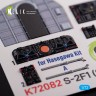 Reskit K72082 S-2A Tracker interior 3D decals (HAS) 1/72