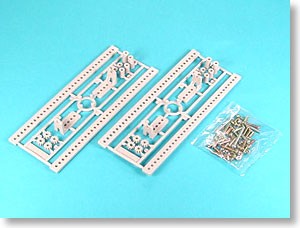 Tamiya 70143 Universal Arm Set