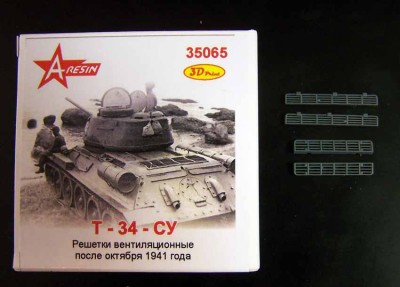 A-resin 35065 Т-34 решетки вентиляционные 1941-46 1/35