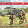 ICM 32034 Bucker Bu 131D с германскими кадетами (1939-1945 г.) 1/32