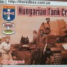 Orion ORI72069 Hungarian Tank Crew WWII 1/72