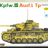 Dragon 6587 Pz.Kpfw.III Ausf.L 1/35