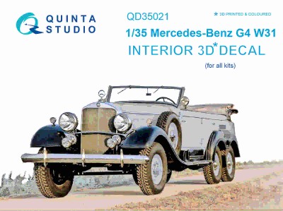 Quinta studio QD35021 для Mercedes-Benz G4 W31 (для любых моделей) 1/35