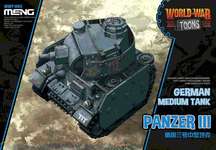 Meng Model WWT-005 German Medium Tank Panzer III