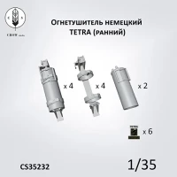 Crow Studio 35232 Огнетушитель TETRA (ранний) 1/35