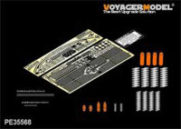 Voyager Model PE35568 Modern French EBR-11 Wheeled Reconnaissance Vehicle(FOR HOBBYBOSS 82490) 1/35