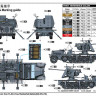 Trumpeter 09513 German 5cm FLAK 41auf Selbstfahrlafette Sd.Kfz.7/2 1/35