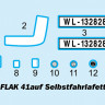 Trumpeter 09513 German 5cm FLAK 41auf Selbstfahrlafette Sd.Kfz.7/2 1/35