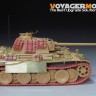 Voyager Model FE48026 WWII German Panther A/D Schurzen (TAMIYA32522 32523) 1/48