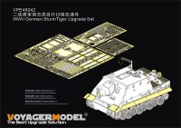 Voyager Model VPE48042 WWII German SturmTiger Upgrade Set (TAMIYA32591) 1/48