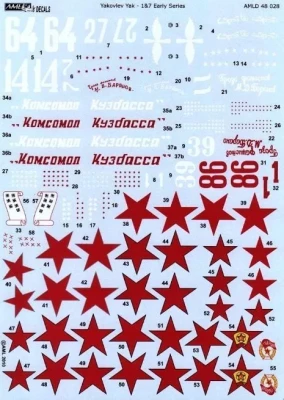 AML AMLD48028 Decals Soviet Aces in Yakovlev Yak-1 &amp; Yak-7 1/48