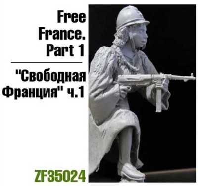 Zebrano ZF35024 Свободная Франция ч.1. 1/35