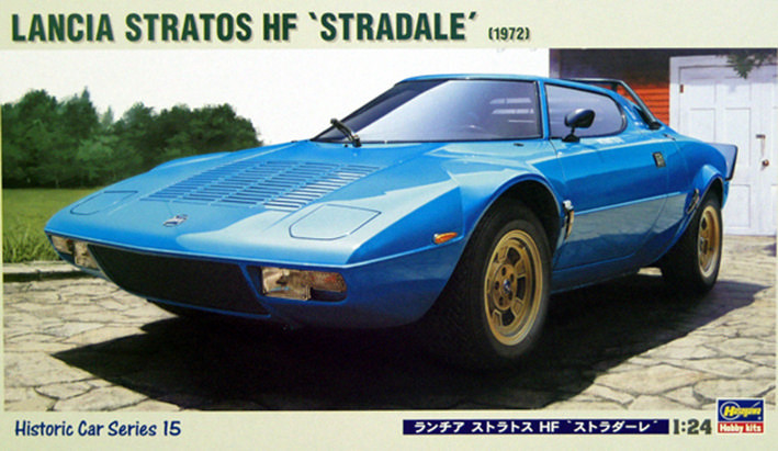 Hasegawa 21115 Lancia Stratos "Stradale" 1/24