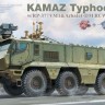 Takom 2173 KAMAZ Typhoon-K w/RP-377VM1&Arbalet-DM RCWS module 2in1 1/35