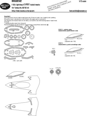 New Ware NWA-M1142 Mask F-35A Lightning II expert (TAM 60792) 1/72