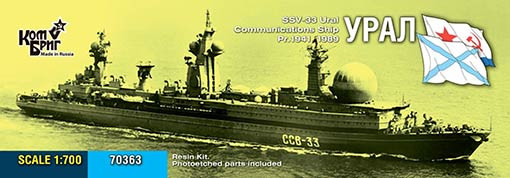 Combrig 70363 SSV-33 Ural Communications Ship Pr.1941, 1989 1/700