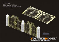 Voyager Model PE72042 European Iron Gates (pattern5) 1/72