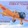 AviPrint 72004 1/72 A5M4-K Claude (Japanese 2-seat Trainer)