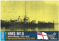Combrig 70682 HMS M-18 monitor 1915-1919 1/700