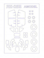 KV Models 72036 Як-25Б (AMODEL #72185) + маски на диски и колеса AMODEL 1/72