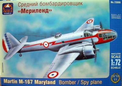 ARK 72006 Средний бомбардировщик Мартин &quot;Мериленд&quot; 1/72