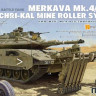 Meng Model TS-049 Merkava Mk.4/4LIC w/Nochri-Kal Mine Roller 1/35