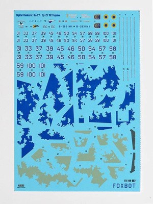 Foxbot Decals FBOT144002 Sukhoi Su-27S/P Ukranian Air Forces, digital camouflage (designed to be used with Trumpeter kits)[Su-27B] 1/144